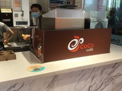 -CoCo都可(宝龙店)