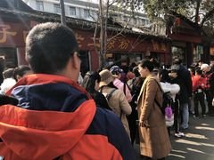 门面-洞子口张老二凉粉(文殊院店)