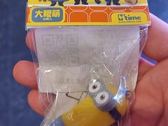 -华谊兄弟影院(IMAX洋桥店)
