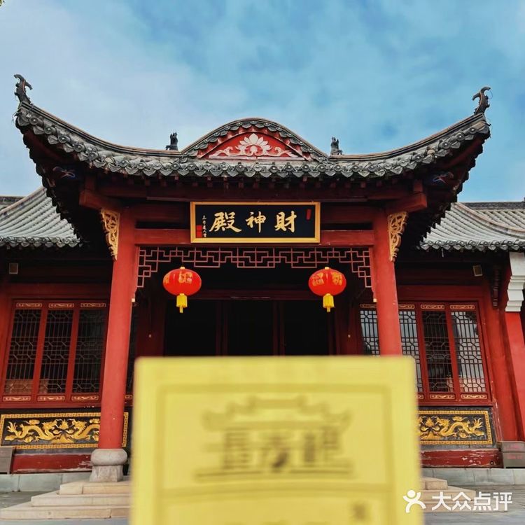 📷武汉摄影｜长春观