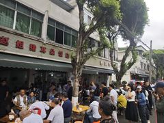 -赵姐猪耳朵饭店