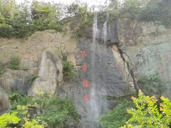 -伍山海滨石窟