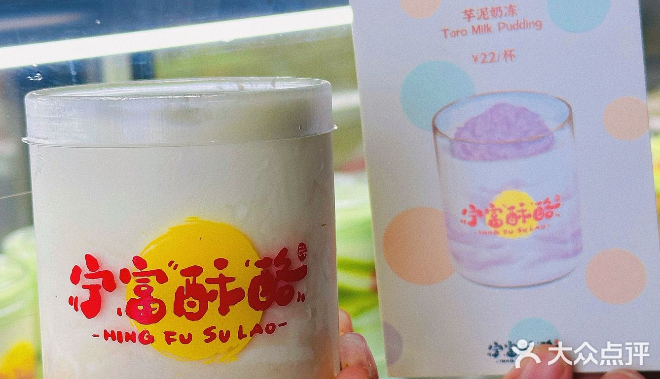 跨越半个南京来老门东，就为吃这个黄油年糕