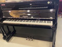 -雅马哈卡瓦依·钢琴电钢琴·姜杰城音乐舞蹈培训学校(航天桥总部)