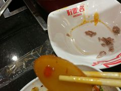 -自贡好吃客(科华店)