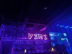 -vimi便利店酒吧