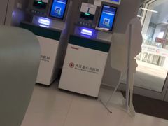 -武汉亚心总医院