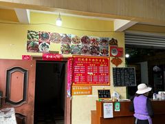 -刘艳黄牛肉(九襄店)