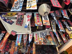 -小椋(富安商业广场店)