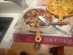 -比格比萨自助(宝山日月光店)