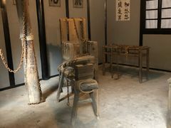 -渣滓洞