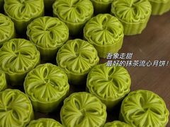 -吾象走甜·生日蛋糕·甜品台茶歇