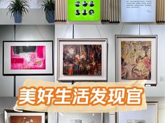 -宣城市博物馆
