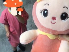 -青水瓦台汤泉(未央店)