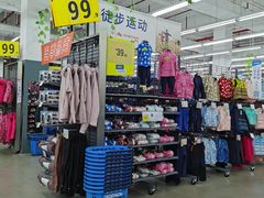 -迪卡侬(观山店)