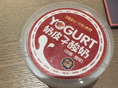 -满园烤鸭·春饼(太原街万达店)