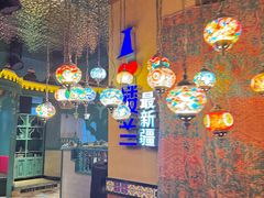 -驿楼兰·新疆菜(火车站店)