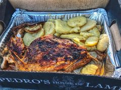 -Pedro's House of Lamb