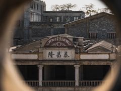 -赤坎·广东华侨国际旅游度假区