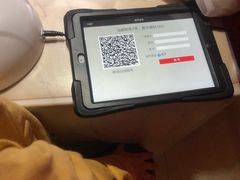 -海底捞火锅(龙岗星河COCO Park店)