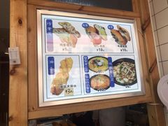 -和众大油条(维明路店)
