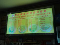 -西环肥仔螺蛳粉(总店)