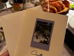 -壳里西餐厅Coquille Seafood Bistro(蒙自路店)