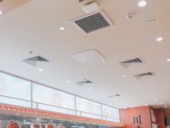 -乡村基·川味现炒大王(熙悦天街店)