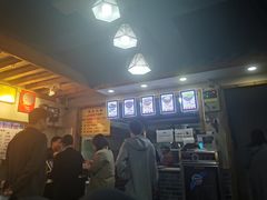 -蒋六十八梯眼镜面(狮子坪店)