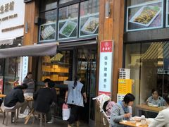 -素满香·素食自助餐(西安·民乐园店)