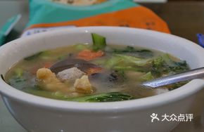 Old-Style Mixed Soup
