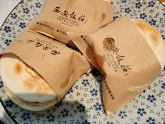 -西安饭庄·非遗陕菜(凤城五路店)
