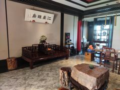大堂-江南雅厨(李公堤店)