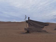-库木塔格沙漠
