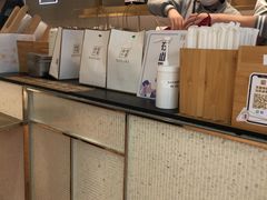 -奈雪的茶(凯德新都心店)