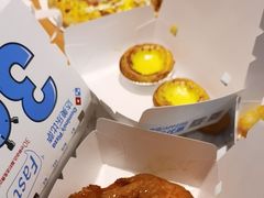 -达美乐比萨(骏壹万邦广场店)