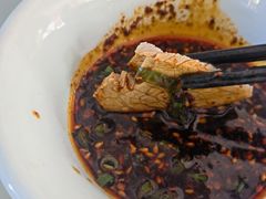-荥清饭店
