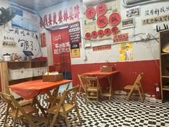 -王大乔泡椒米线·小火锅(星城天地店)