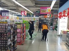 -人人乐购物广场(开发区店)