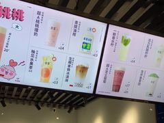 -古茗(恒太城店)