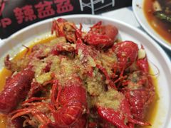 -辣盆盆麻辣小龙虾(哈尔滨总店)