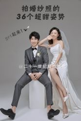 -二十一世纪婚纱摄影(省府前街店)