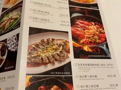 -炳胜公馆(珠江新城店)