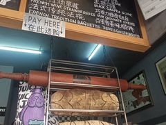 -Juicy Bakery(大学路店)