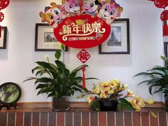 -京滨饭店·餐厅(阜外大街店)