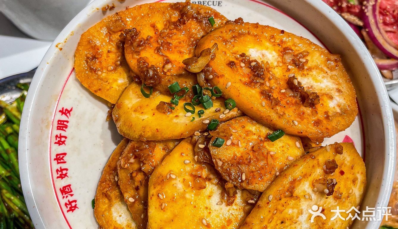 🍖 纸上烤肉！招牌五花肉！让你的味蕾来个欢悦狂欢！ 💥🔥