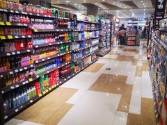 -伊藤洋华堂(温江店)