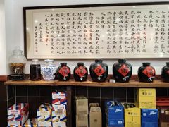 -刘师父老汉口江湖菜(蔡锷路店)