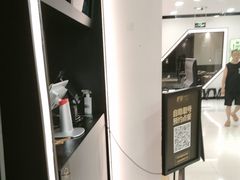 -炉鱼(诸暨万风新天地店)
