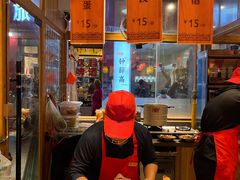 -沙州食驿·非遗小吃夜市